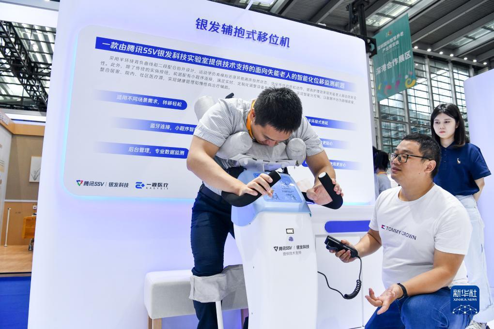 提现到支付宝的电玩城
